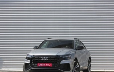 Audi Q8 I, 2020 год, 7 800 000 рублей, 1 фотография