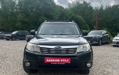 Subaru Forester, 2008 год, 1 100 000 рублей, 1 фотография