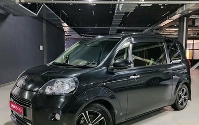Toyota Porte II, 2015 год, 959 000 рублей, 1 фотография