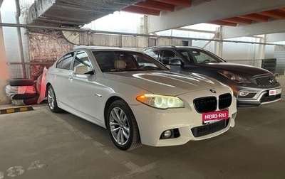 BMW 5 серия, 2013 год, 1 500 000 рублей, 1 фотография