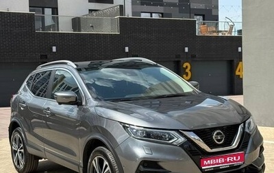 Nissan Qashqai, 2019 год, 2 600 000 рублей, 1 фотография