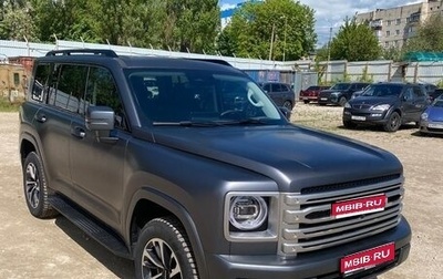 Haval H9, 2024 год, 3 873 000 рублей, 1 фотография