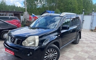 Nissan X-Trail, 2008 год, 1 250 000 рублей, 1 фотография