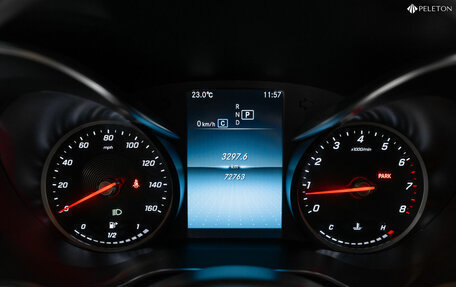 Mercedes-Benz GLC, 2019 год, 3 190 000 рублей, 14 фотография