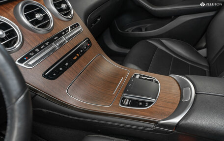 Mercedes-Benz GLC, 2019 год, 3 190 000 рублей, 17 фотография