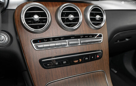 Mercedes-Benz GLC, 2019 год, 3 190 000 рублей, 20 фотография