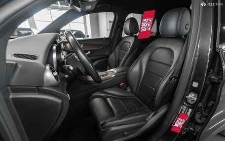 Mercedes-Benz GLC, 2019 год, 3 190 000 рублей, 12 фотография