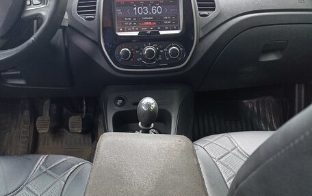 Renault Kaptur I рестайлинг, 2016 год, 1 345 000 рублей, 6 фотография