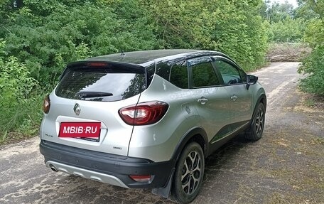 Renault Kaptur I рестайлинг, 2016 год, 1 345 000 рублей, 2 фотография