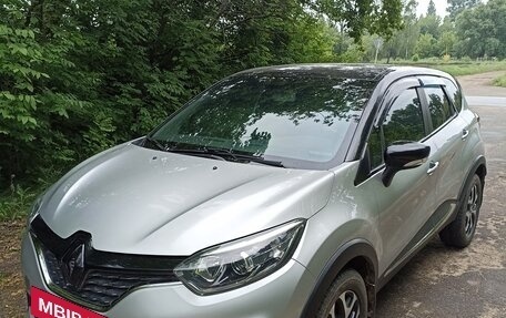 Renault Kaptur I рестайлинг, 2016 год, 1 345 000 рублей, 4 фотография