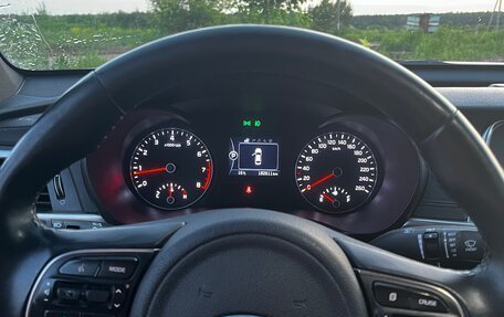 KIA K5 II, 2016 год, 1 650 000 рублей, 11 фотография