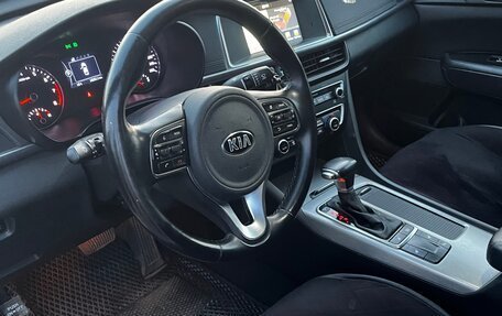 KIA K5 II, 2016 год, 1 650 000 рублей, 10 фотография