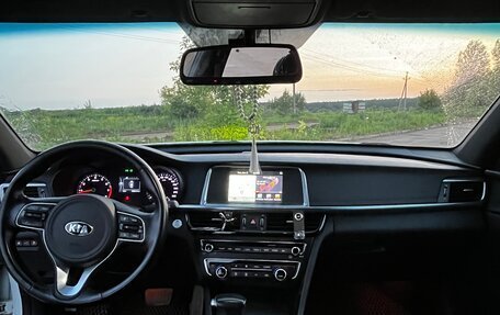 KIA K5 II, 2016 год, 1 650 000 рублей, 14 фотография