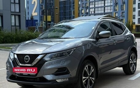 Nissan Qashqai, 2019 год, 2 600 000 рублей, 3 фотография