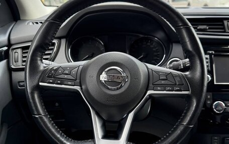 Nissan Qashqai, 2019 год, 2 600 000 рублей, 13 фотография