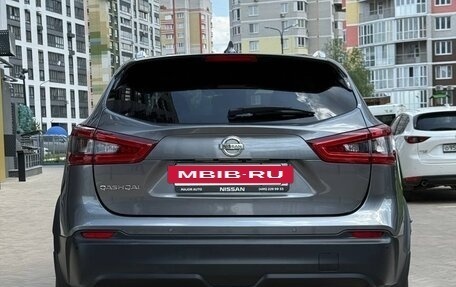 Nissan Qashqai, 2019 год, 2 600 000 рублей, 10 фотография