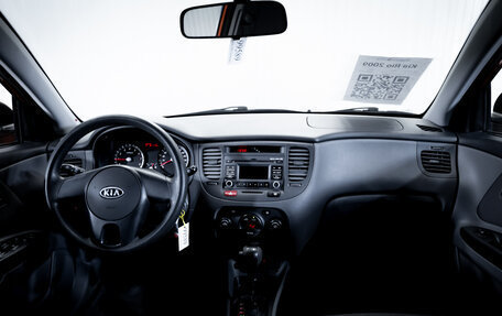 KIA Rio II, 2009 год, 685 000 рублей, 12 фотография