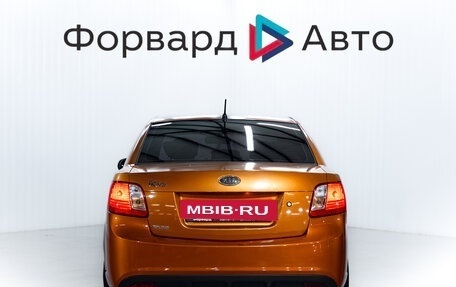 KIA Rio II, 2009 год, 685 000 рублей, 6 фотография