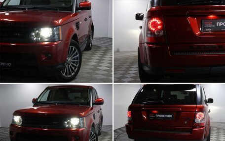 Land Rover Range Rover Sport I рестайлинг, 2010 год, 1 540 000 рублей, 20 фотография