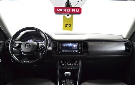 Skoda Kodiaq I, 2020 год, 1 800 000 рублей, 19 фотография