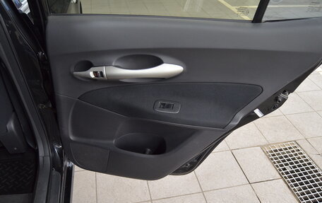 Toyota Auris II, 2008 год, 650 000 рублей, 20 фотография