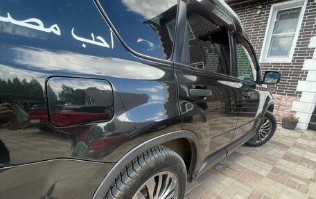 Nissan X-Trail, 2008 год, 1 250 000 рублей, 9 фотография