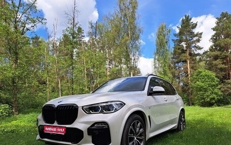 BMW X5, 2020 год, 5 900 000 рублей, 1 фотография