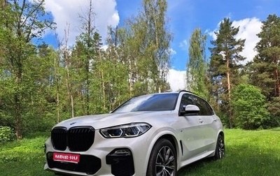 BMW X5, 2020 год, 5 900 000 рублей, 1 фотография