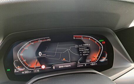 BMW X5, 2020 год, 5 900 000 рублей, 26 фотография