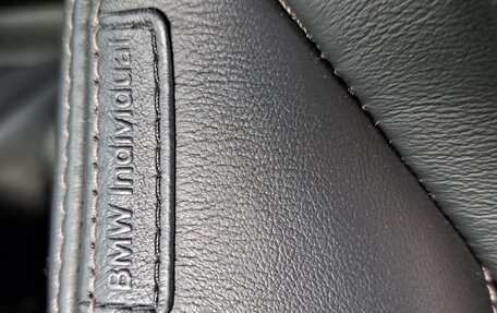 BMW X5, 2020 год, 5 900 000 рублей, 19 фотография