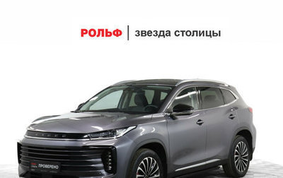CheryExeed TXL, 2023 год, 2 690 000 рублей, 1 фотография