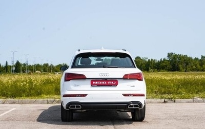 Audi Q5, 2024 год, 6 520 000 рублей, 1 фотография