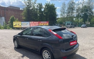 Ford Focus II рестайлинг, 2006 год, 500 000 рублей, 1 фотография