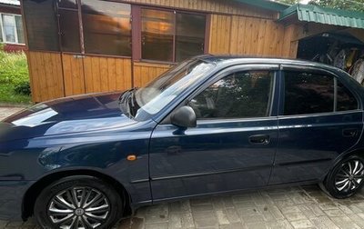 Hyundai Accent II, 2008 год, 385 000 рублей, 1 фотография