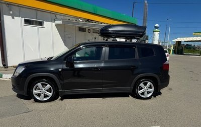 Chevrolet Orlando I, 2012 год, 1 700 000 рублей, 1 фотография