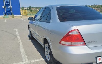 Nissan Almera Classic, 2011 год, 650 000 рублей, 1 фотография