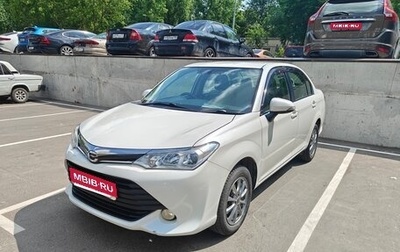 Toyota Corolla, 2015 год, 1 300 000 рублей, 1 фотография