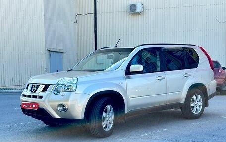 Nissan X-Trail, 2011 год, 1 199 900 рублей, 1 фотография