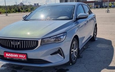 Geely Emgrand, 2024 год, 2 100 000 рублей, 1 фотография