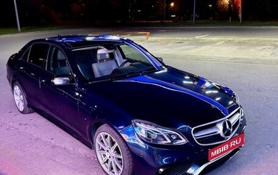 Mercedes-Benz E-Класс, 2014 год, 2 200 000 рублей, 1 фотография