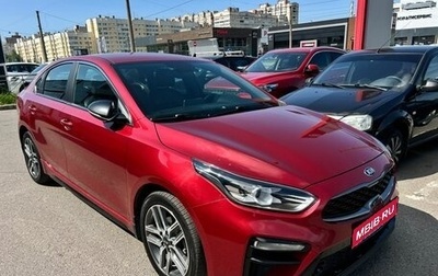 KIA Cerato IV, 2020 год, 1 899 000 рублей, 1 фотография