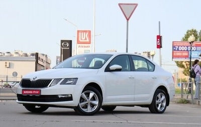 Skoda Octavia, 2018 год, 1 599 000 рублей, 1 фотография