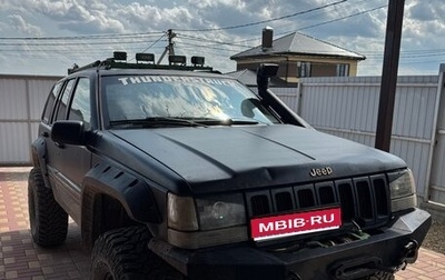 Jeep Grand Cherokee, 1993 год, 500 000 рублей, 1 фотография