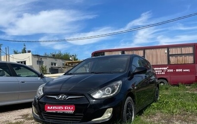 Hyundai Solaris II рестайлинг, 2013 год, 650 000 рублей, 1 фотография