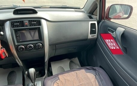 Suzuki Liana, 2006 год, 599 000 рублей, 15 фотография