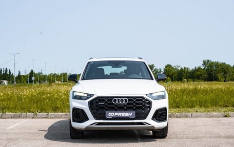 Audi Q5, 2024 год, 6 520 000 рублей, 4 фотография