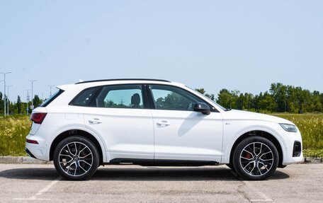 Audi Q5, 2024 год, 6 520 000 рублей, 2 фотография