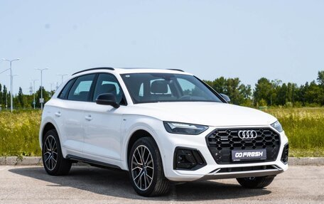 Audi Q5, 2024 год, 6 520 000 рублей, 3 фотография