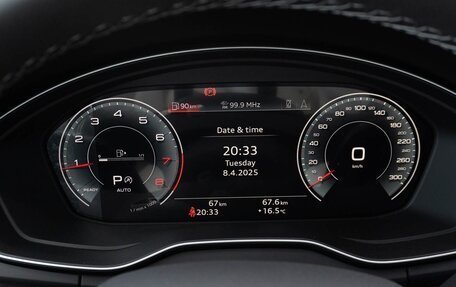 Audi Q5, 2024 год, 6 520 000 рублей, 11 фотография