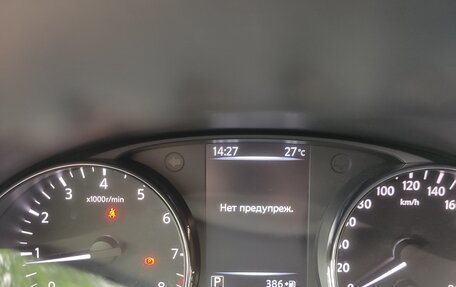 Nissan X-Trail, 2019 год, 2 600 000 рублей, 8 фотография